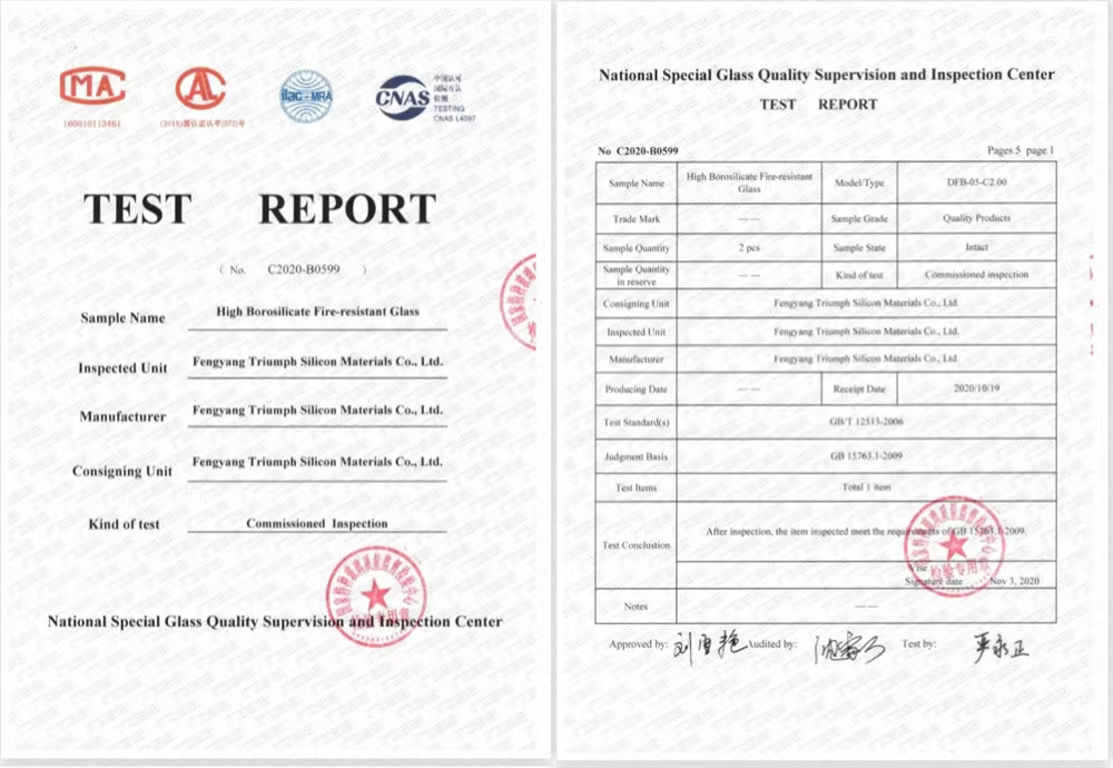 Certificates - Scinan Specialty Glass Co., Ltd.
